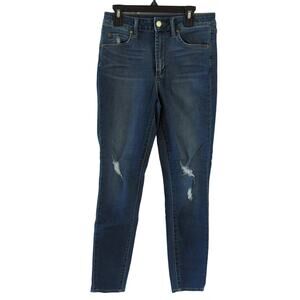 EUC Articles of Society Heather Columbia Jeans, 26